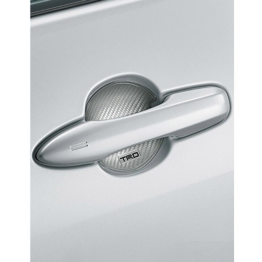 Trd ドアハンドルプロテクター 大 1セット Ms010 シルバー オートバックスpaypayモール店 通販 Paypayモール