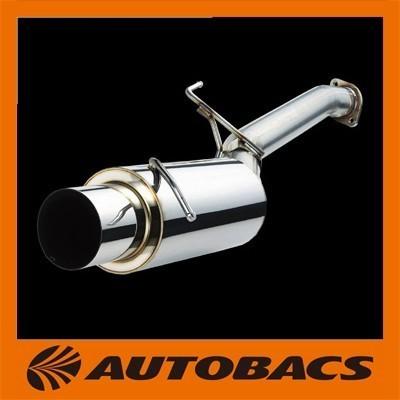 EPX A1 エポキシ 楽天市場】APEXi アペックス マフラー N1 evolution EXTREME