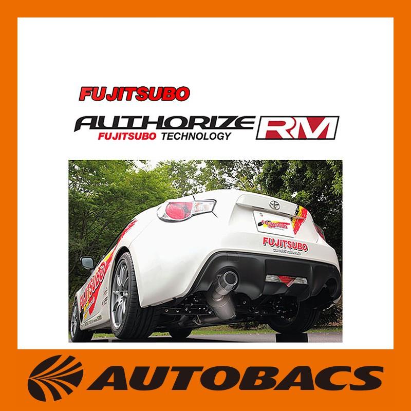 フジツボ オーソライズRM トヨタ ZN6 86 2.0/ZC6 BRZ 2.0/270-23111