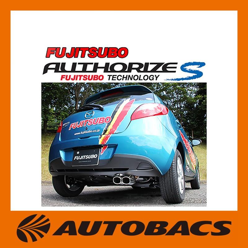 FUJITSUBO フジツボ A-S マツダ DEJFS デミオ 1.3 2WD スカイアクティブ/350-41533