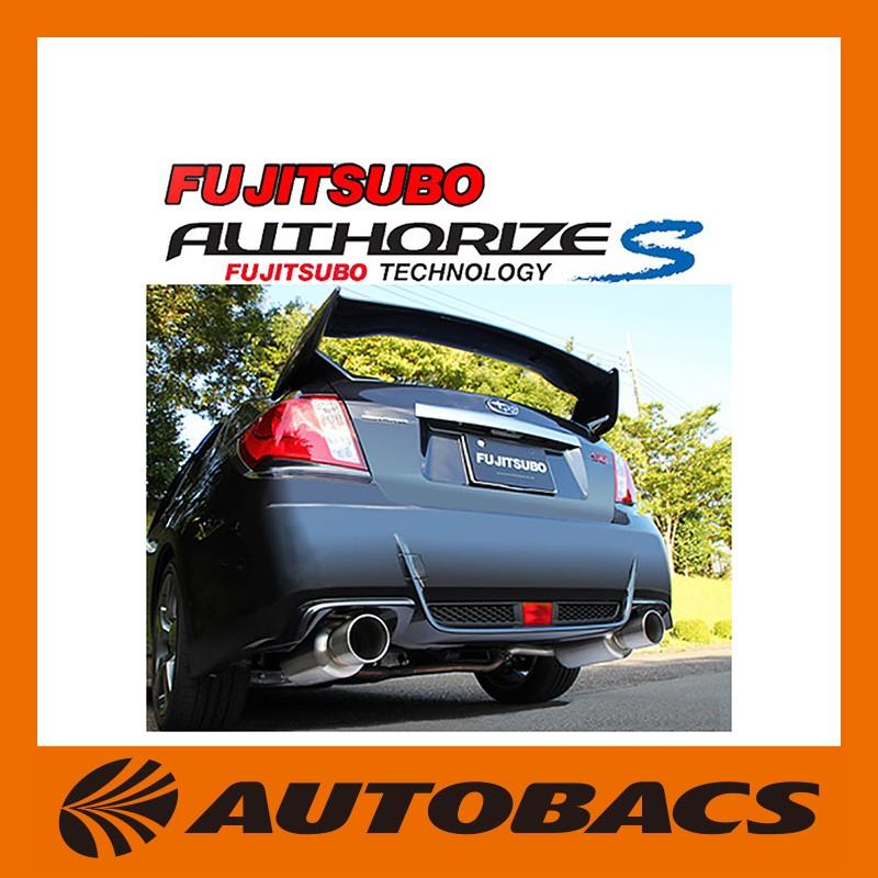 フジツボマフラー GVB WRX 近づけれ STI 4ドア チタンエンド フジツボマフラー GVB WRX 近づけれ STI 4ドア チタンエンド