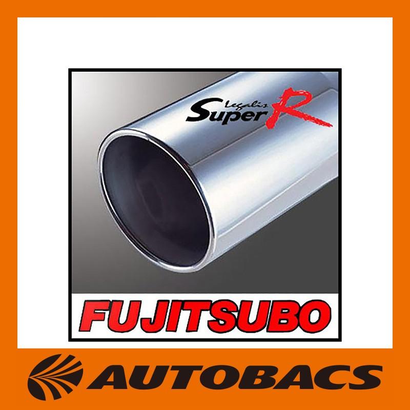 FUJITSUBO フジツボ レガリススーパーR スバル レガシィツーリングワゴン BH5/390-64043