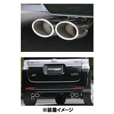 フジツボ オーソライズS ダイハツ タント L375S/350-71221