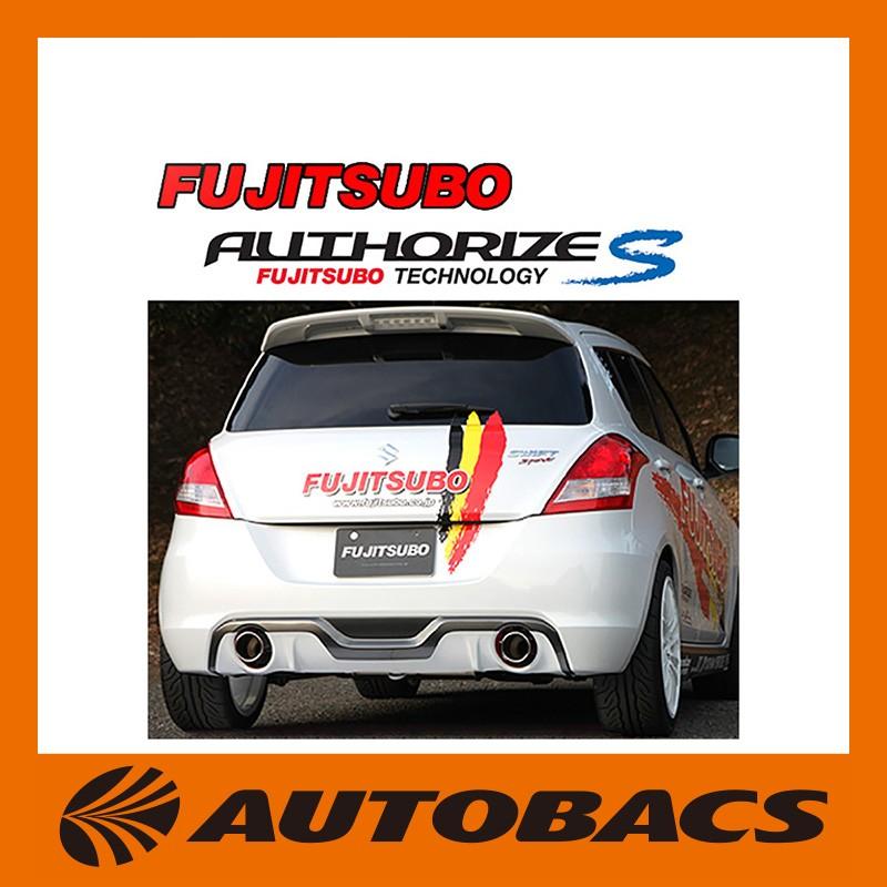 フジツボ オーソライズS スズキ ZC32S スイフトスポーツ/350-81532