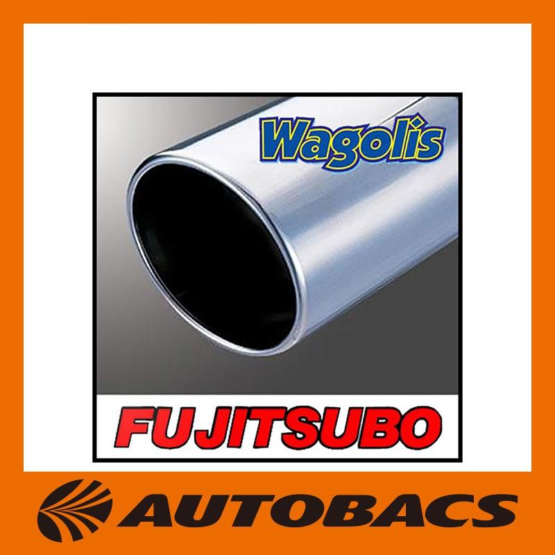 FUJITSUBO フジツボ ワゴリス セレナ PC24・PNC24/450-17132