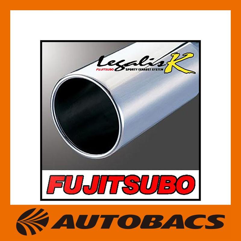 FUJITSUBO フジツボ LegalisK ホンダ バモス HM1/バモスホビオ HM3/450