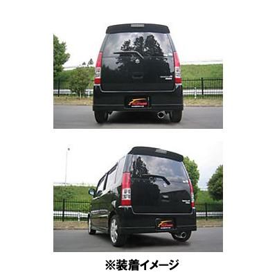 フジツボ Legalisk スズキ ワゴンrターボ Mh21s 450 オートバックスpaypayモール店 通販 Paypayモール