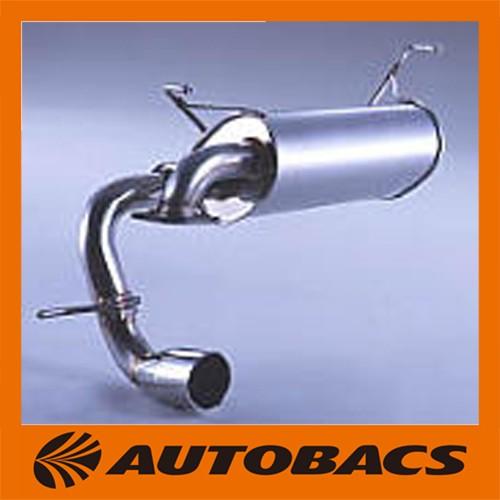 フジツボ LegalisR マフラー 760-23531 トヨタ MR-S : オートバックス