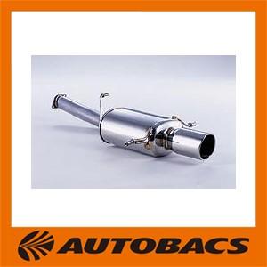 FUJITSUBO（フジツボ） LegalisR TYPE EVOLUTION マフラー BH5