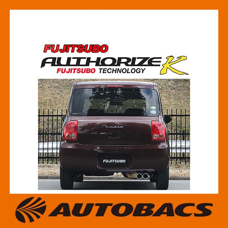 スズキ　ワゴンR　ラパンHE22　MH23 など HE22Sのラパンの柿本マフラーをMH23SワゴンRス』 スズキ