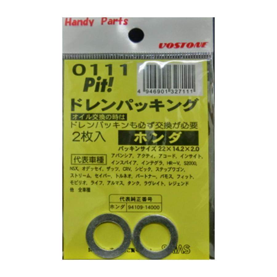 timo918様 リクエスト 6点 まとめ商品 社交ダンスドレス・衣装のドレスネットアニエル / M8126・【SALE