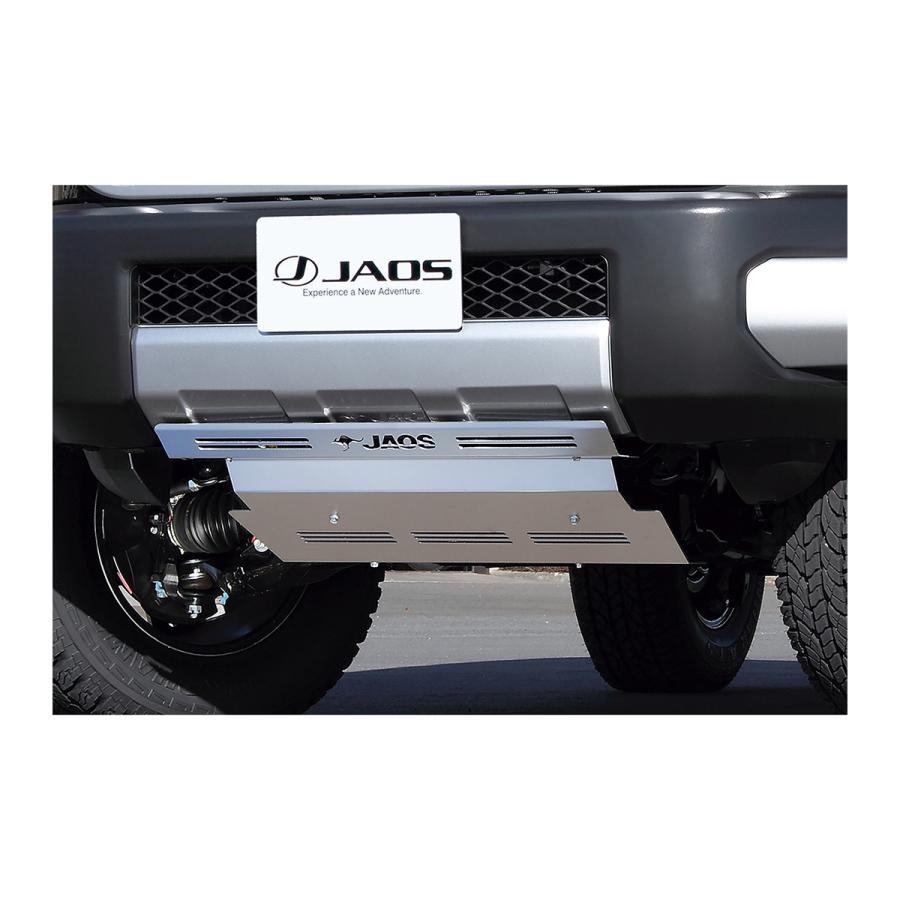 JAOS（ジャオス） スキッドプレートIII FJクルーザー 10+ B250245