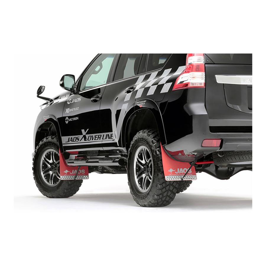 JAOS ジャオス 150プラド 専用 マッドガード レッド 前後セット 美品 JAOS（ジャオス） マッドガードIII リヤセット レッド プラド 150系 2