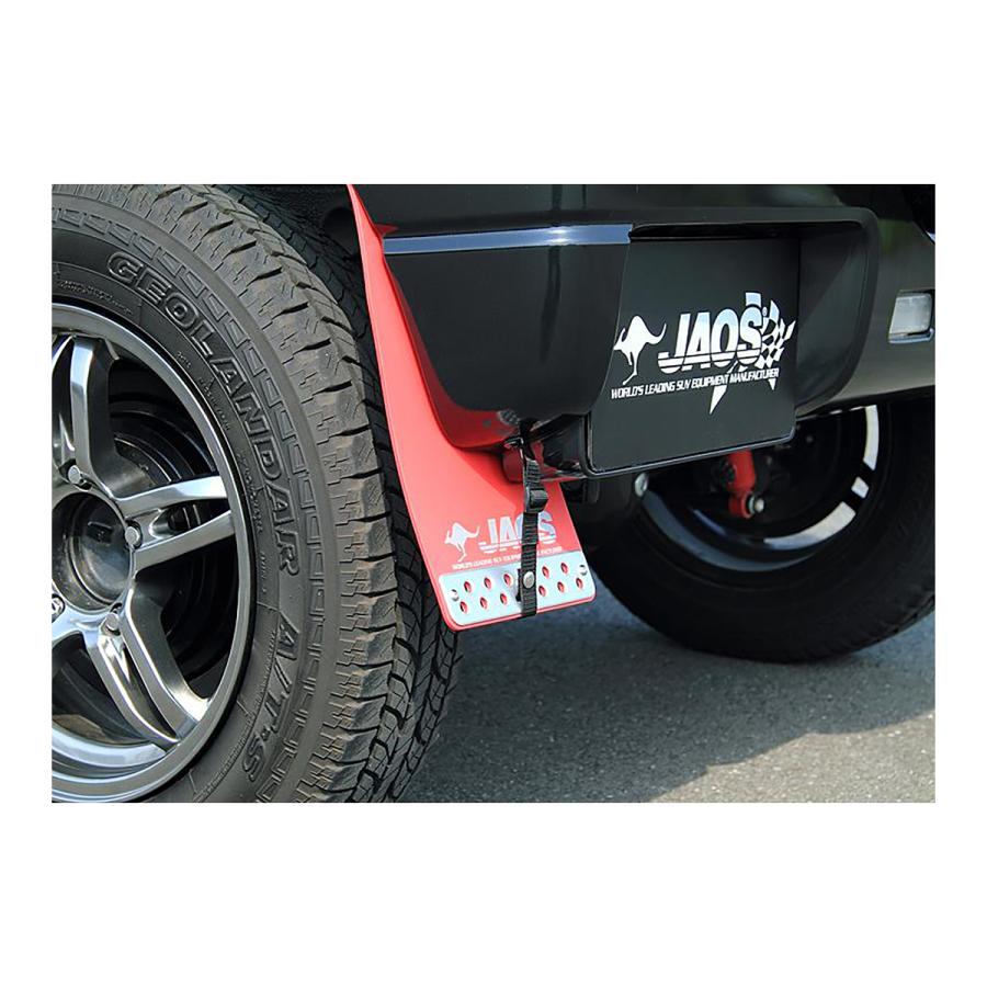 JAOS マッドガード 泥除け ジャオス ジムニー JB23 JB33 JB43 汎用 F/R