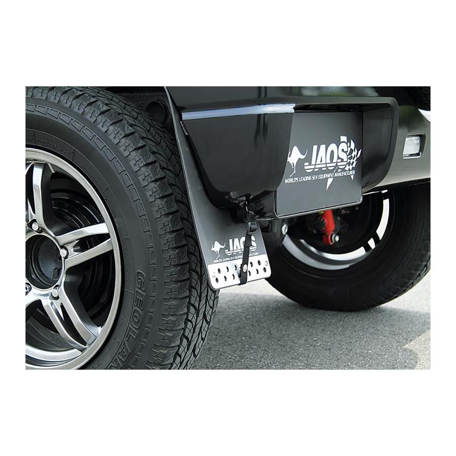 JAOS（ジャオス） マッドガードIII リヤセット ブラック ジムニー JB23