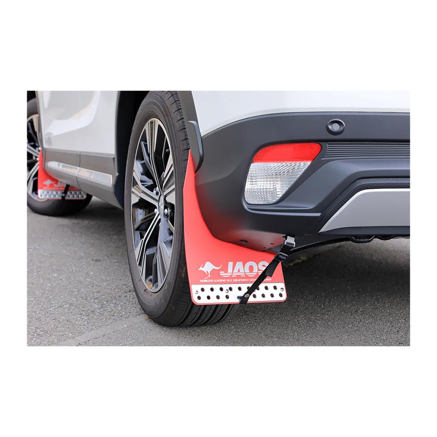 JAOS（ジャオス） マッドガード車種別取付キット B610380 ミツビシ