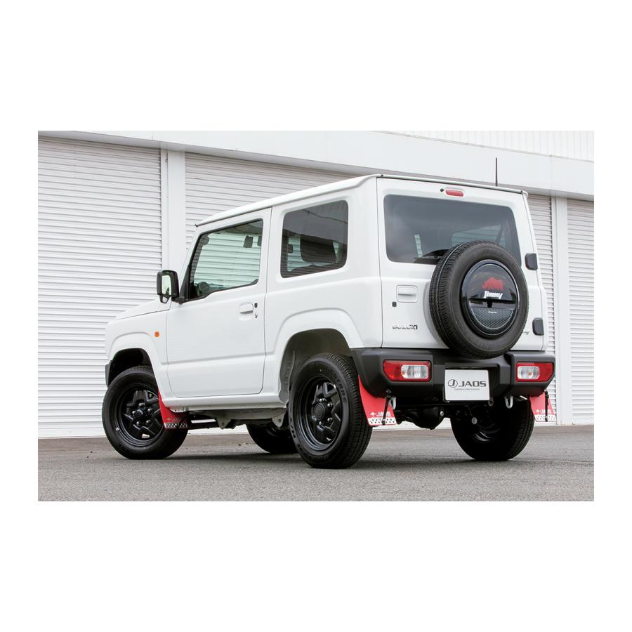 JAOS マッドガードIII リヤセット B621513R レッド スズキ JAOS マッドガードIII リヤセット B621513R レッド スズキ