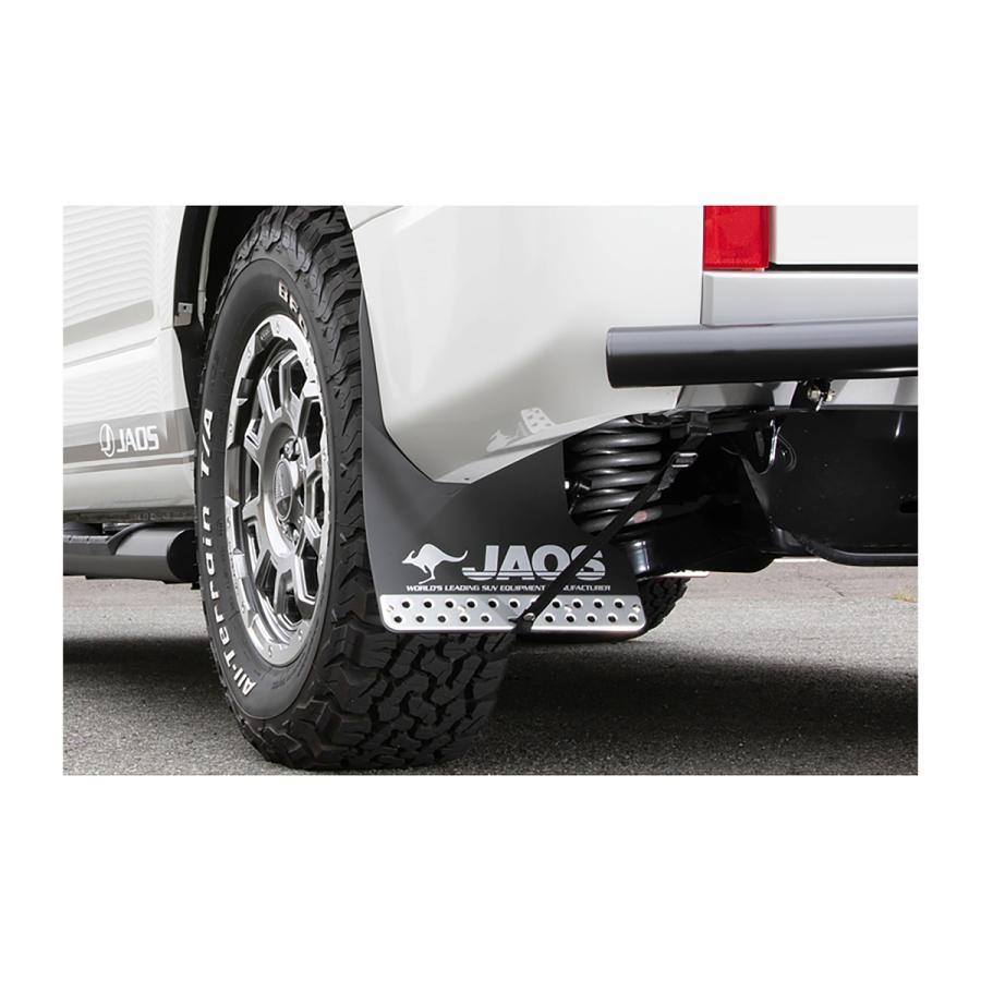 JAOSレッドマッドガードⅢリア デリカD5【年式：07.01～】ディーゼル