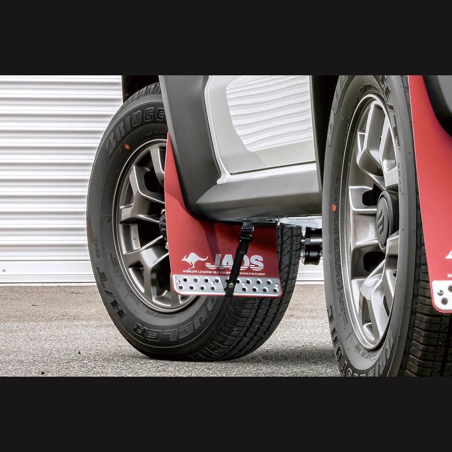 JAOS（ジャオス） マッドガードIII フロントセット レッド ジムニー