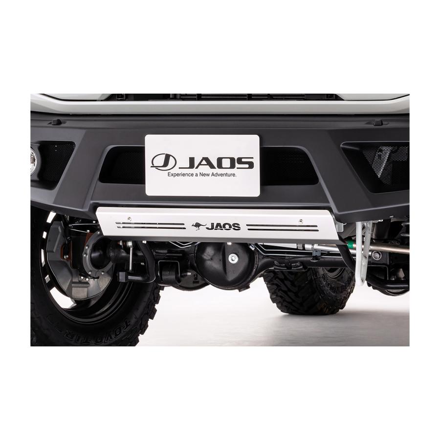 JAOS フロントスポーツカウル用スキッドプレート B254518 スズキ JAOS フロントスポーツカウル用スキッドプレート B254518 スズキ