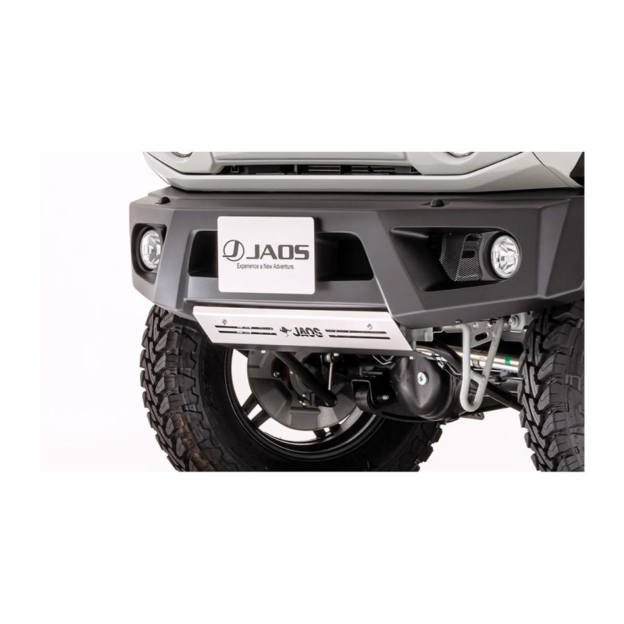 JAOS フロントスポーツカウル用スキッドプレート B254518 スズキ JAOS フロントスポーツカウル用スキッドプレート B254518 スズキ