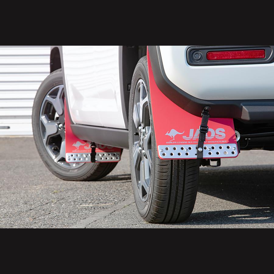 タ*オ様 JAOS MUD GUARD 3 赤SUZUKI ハスラーHUSTLE タ*オ様 JAOS MUD GUARD 3 赤SUZUKI ハスラーHUSTLE タ*オ様 JAOS MUD