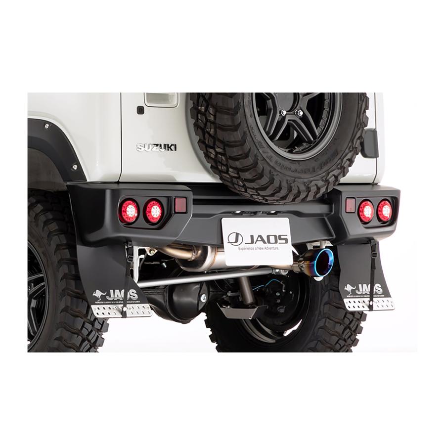 JAOS リヤスポーツカウル B042513MB 塗装品 マットブラック スズキ 