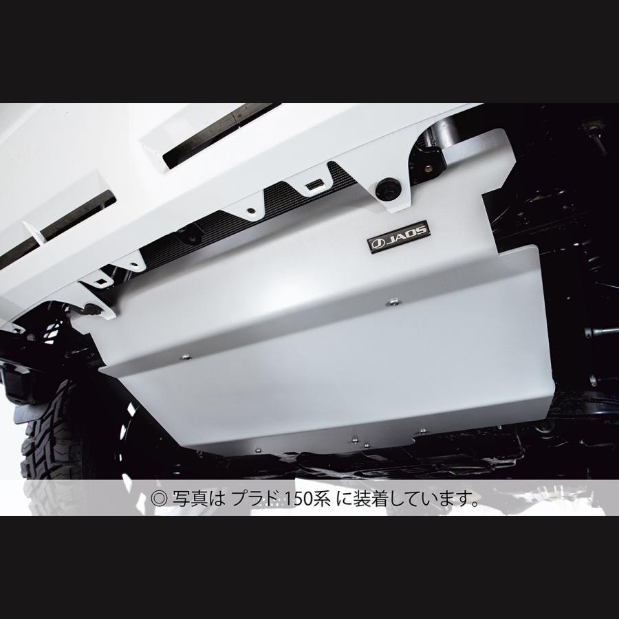 JAOS ジャオス スキッドプレート type-R FJクルーザー 10+ B263065 