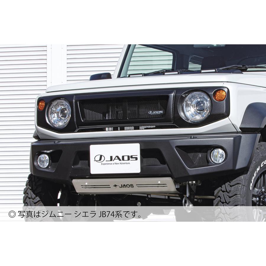 JAOS ジャオス フロントグリル カーボン調 ジムニー JB64系 JAOS ジャオス フロントグリル カーボン調 ジムニー JB64系