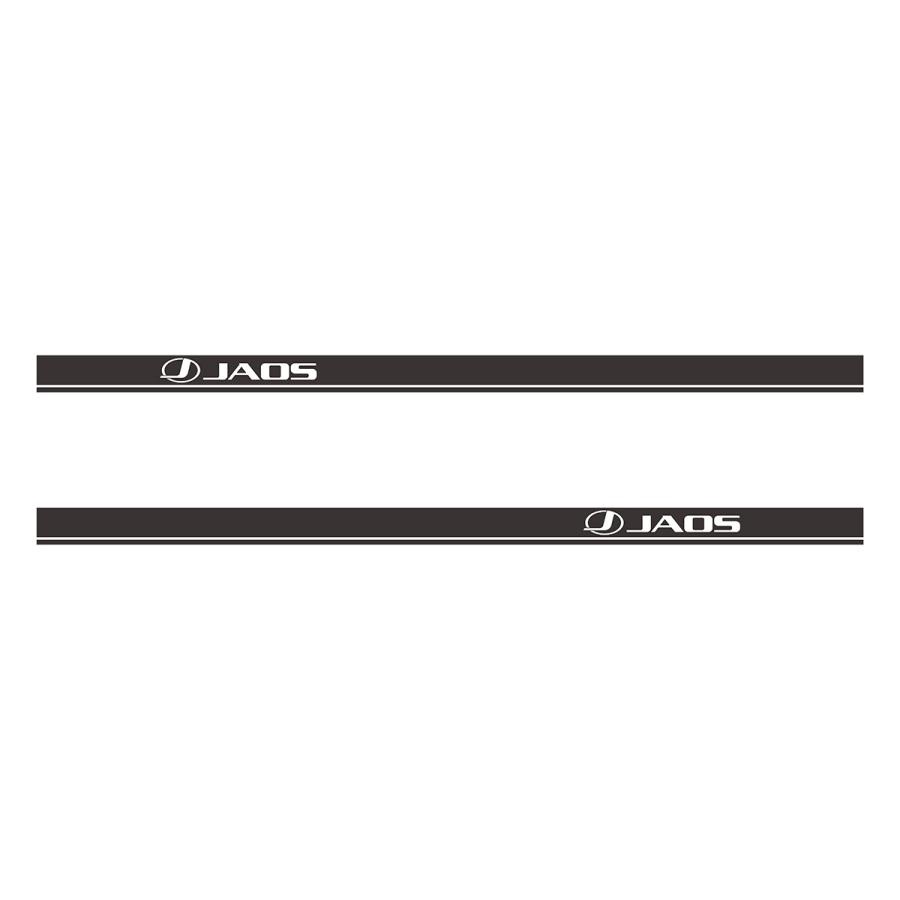 JAOS（ジャオス） サイドデカール ブラック B646011 : オートバックス
