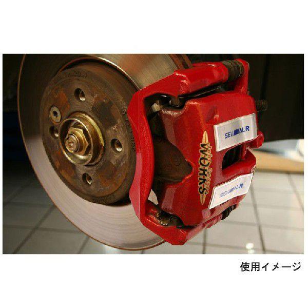 パーツ SEV-AL typeR SEVオフィシャルオンラインショップ｜SEV-AL typeR