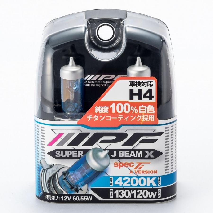 IPF スーパーJビーム J52T SpecTi Aバージョン 4200K H4 IPF スーパーJビーム J52T SpecTi Aバージョン 4200K H4