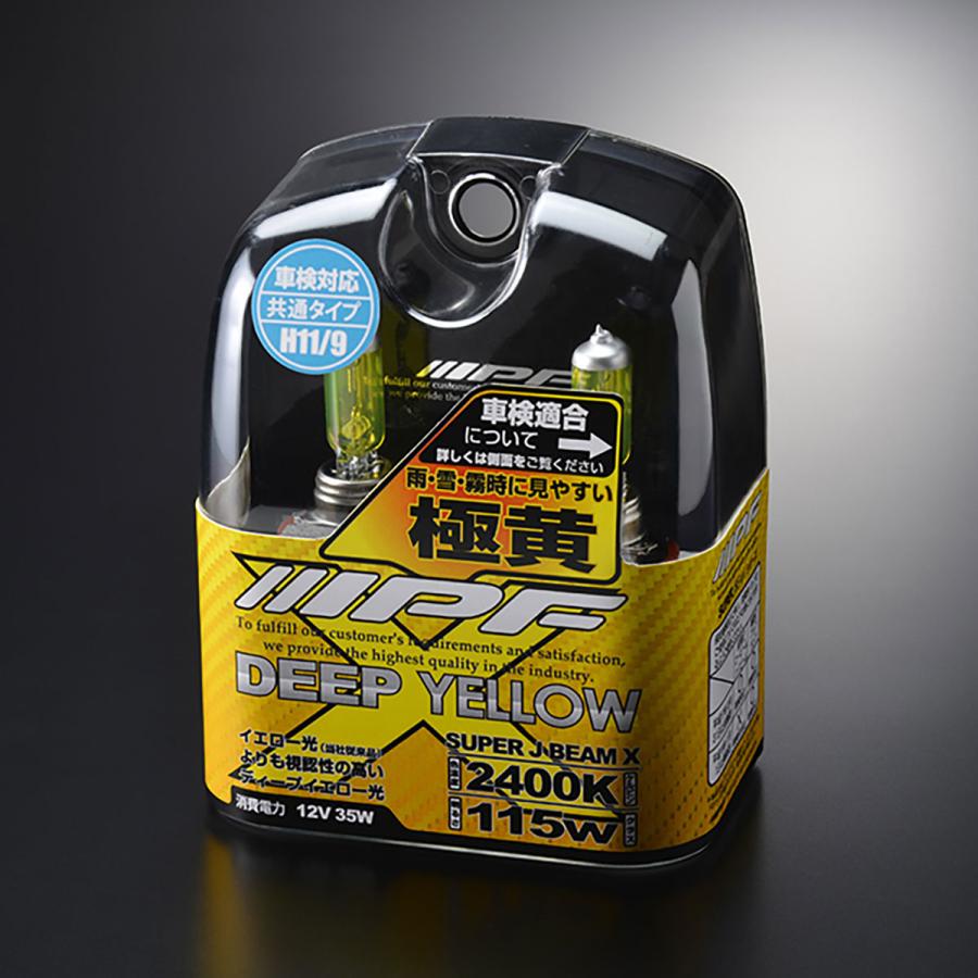 IPF スーパーJビーム DY XY64 ディープイエロー 2400K H9/H11 IPF スーパーJビーム DY XY64 ディープイエロー 2400K H9/H11