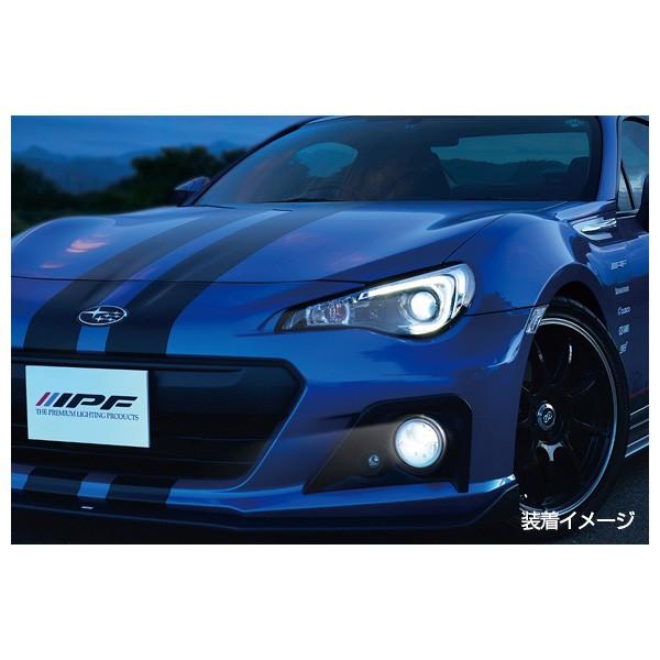 IPF ハロゲンバルブ スーパーJビーム 65K 65J4 6500K H4 60/55W 2個入