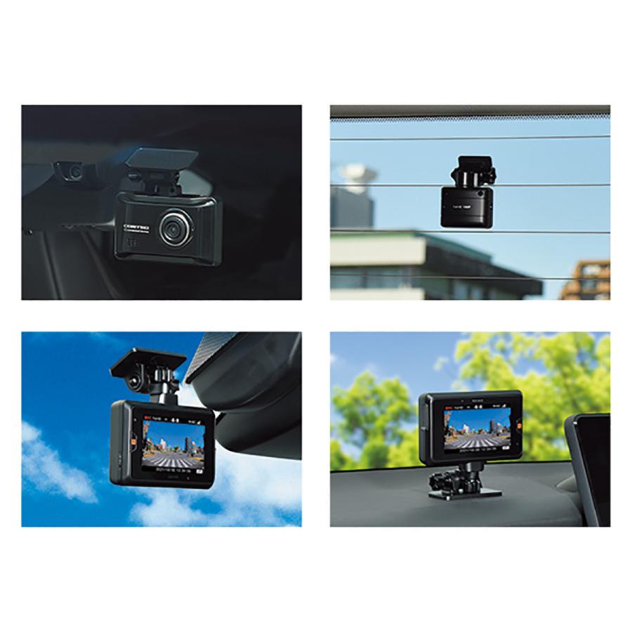 コムテック COMTEC ZDR058 前後2カメラタイプドライブレコーダー コムテック COMTEC ZDR058 前後2カメラタイプドライブレコーダー
