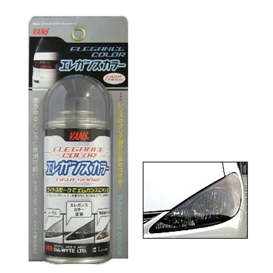 ダイヤワイト エレガンスカラー ライトスモーク オートバックスpaypayモール店 通販 Paypayモール