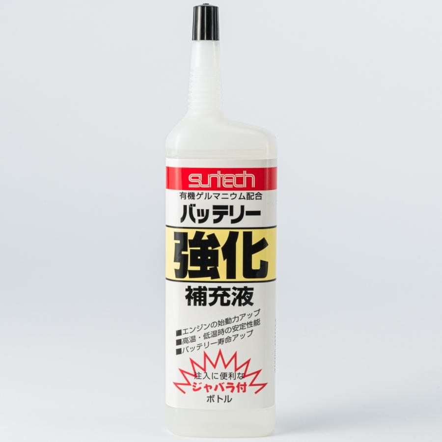 サンテック バッテリー強化補充液 250ML : オートバックスYahoo