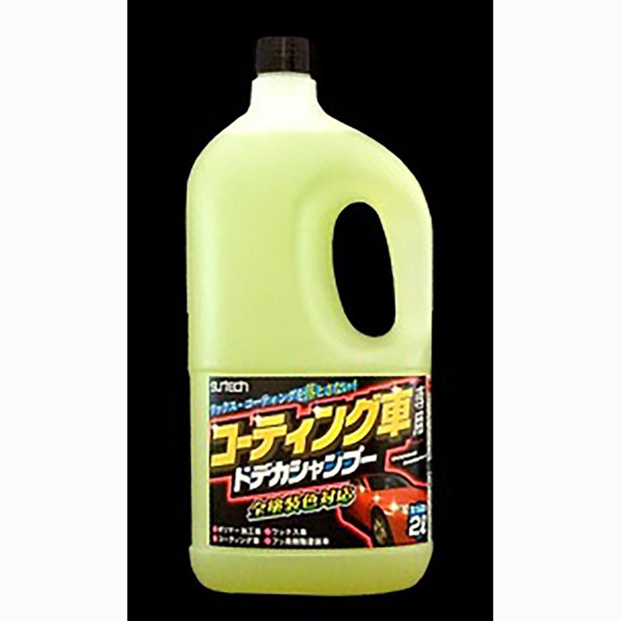 サンテック コ−ティングドデカシャンプ− 2L : オートバックスYahoo