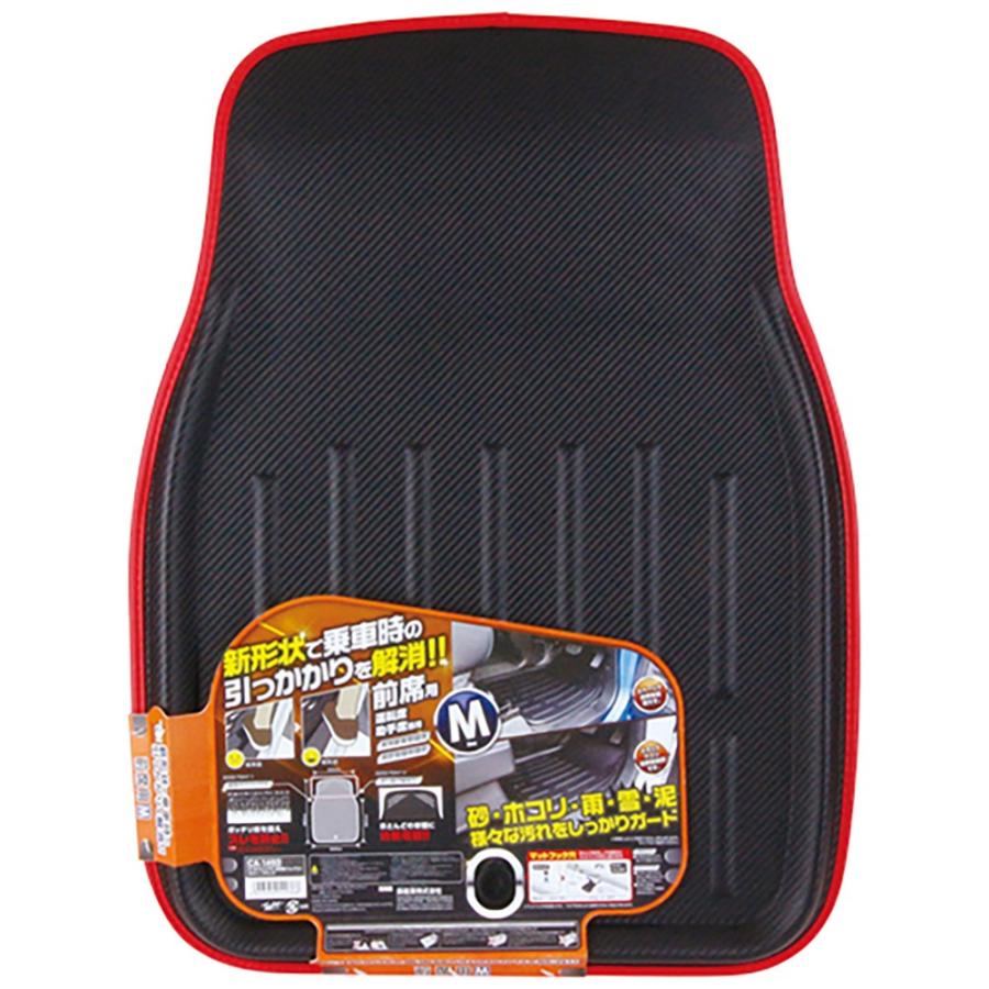 錦産業 Tomboy カーボントレイplus M CA-1461 レッド 錦産業 Tomboy カーボントレイplus M CA-1461 レッド