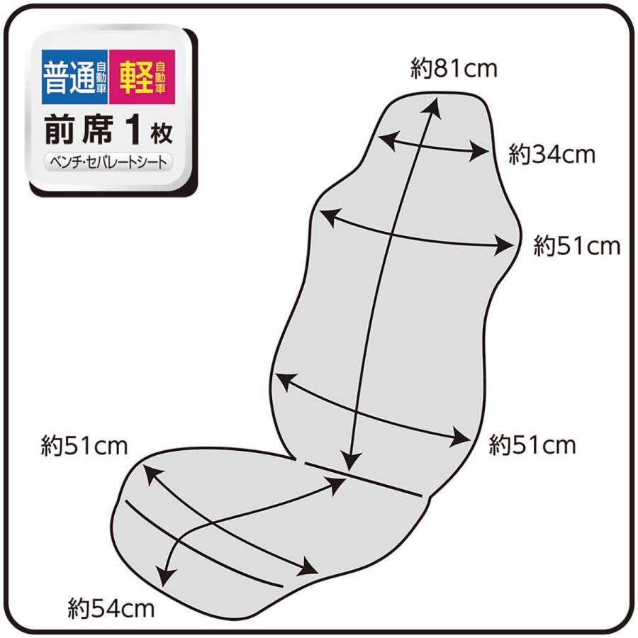 錦産業 Tomboy GTバケットレザー 前席用1枚 GT1152 ブラック