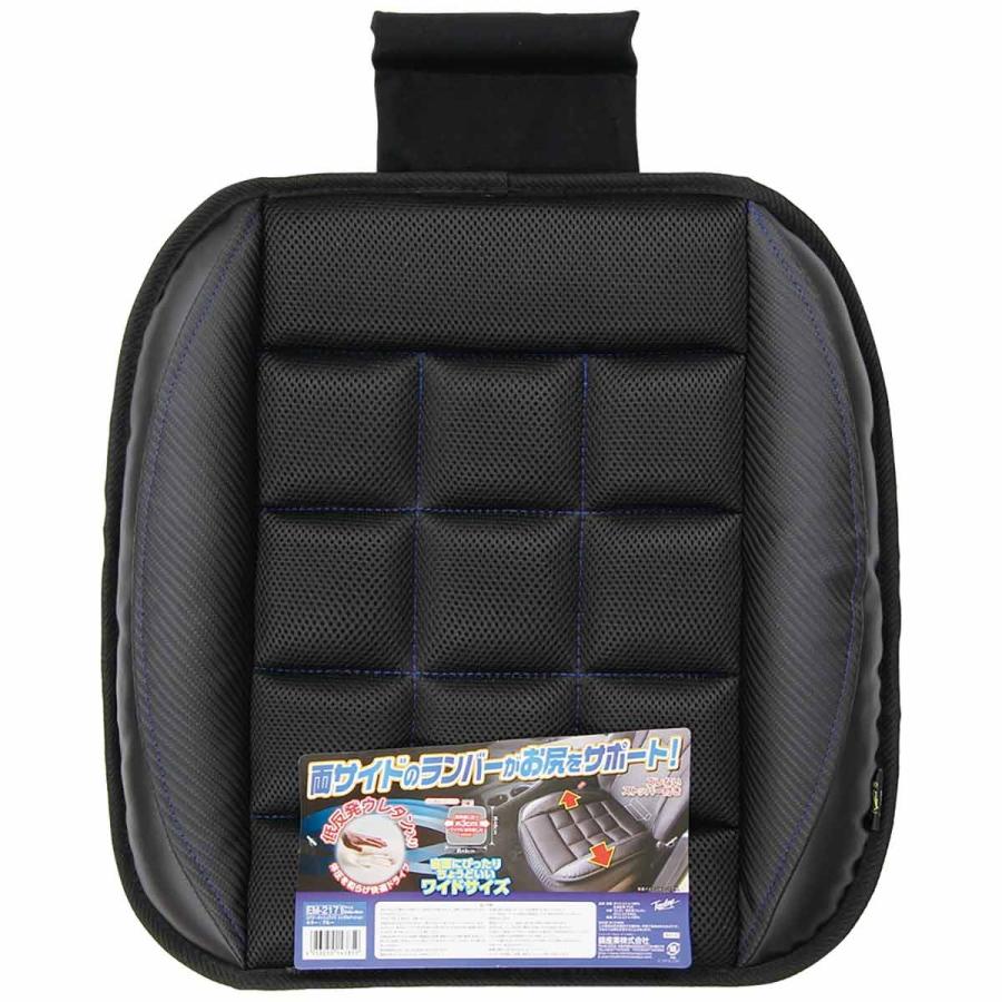 錦産業 Tomboy エナジーメッシュワイド シングルクッション EM-2171