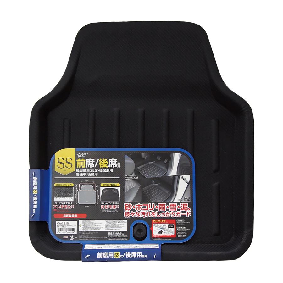 錦産業 Tomboy カーボントレイスマート 前席用SS・後席兼用 CAー1510