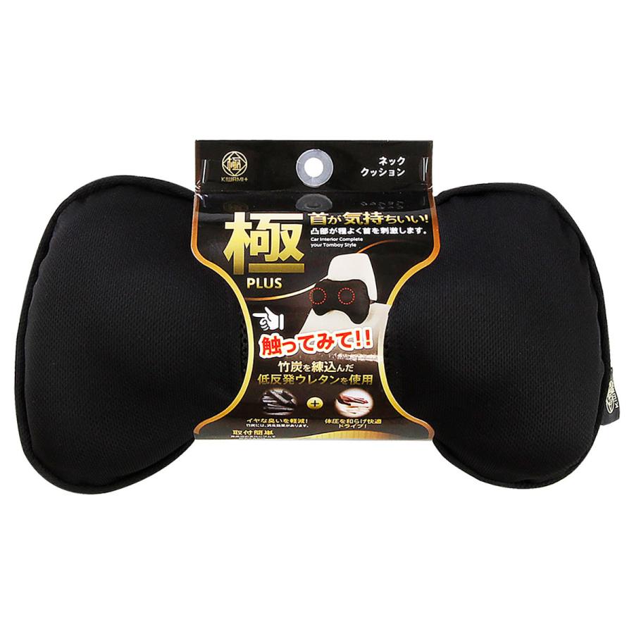 Tomboy 極-KIWAMI- PLUS ネッククッション KI-3315 ブラック Tomboy 極-KIWAMI- PLUS ネッククッション KI-3315 ブラック