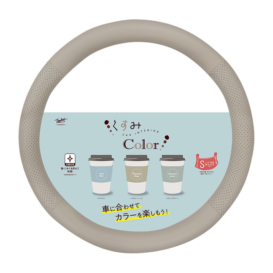 【美品】Cooperative Communications ハードカバー 上製本/ハードカバー製本（用途：写真集／B6サイズ）｜小川 智子