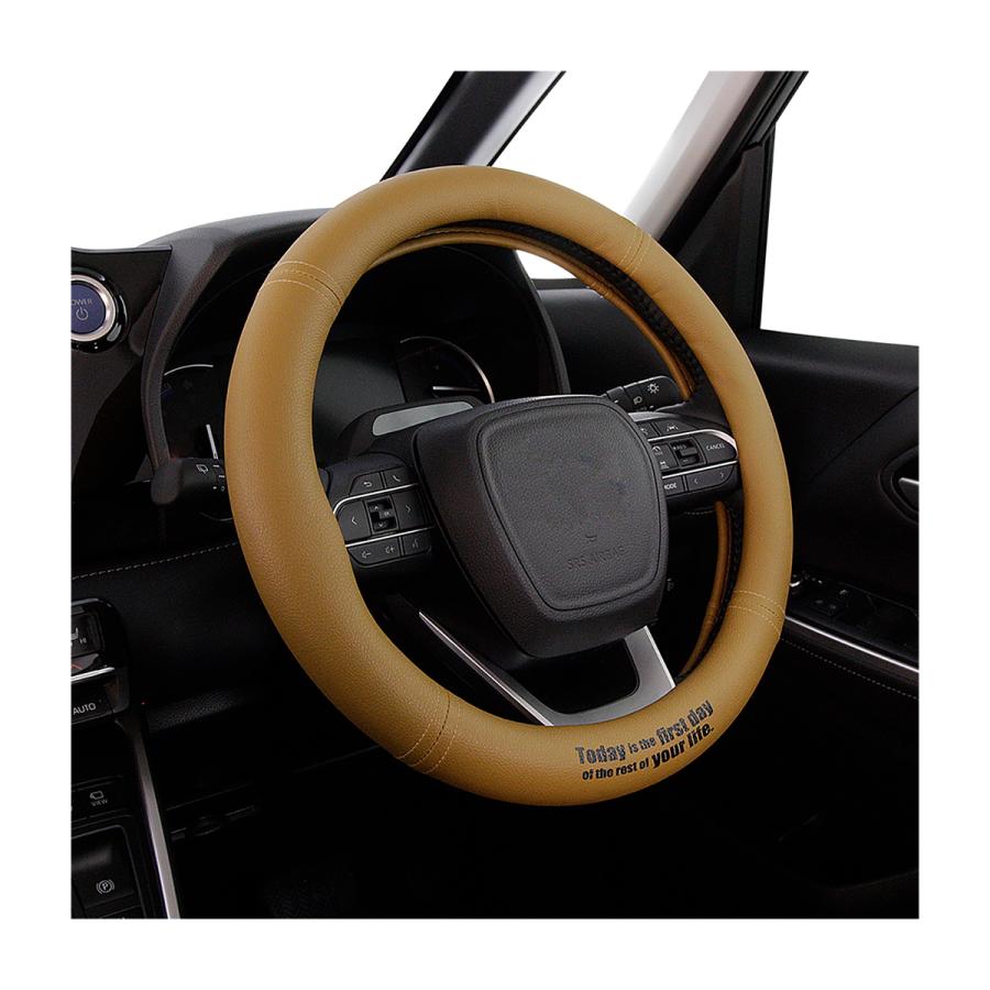 錦産業 Tomboy 抗菌レザー ハンドルカバー KO-5444 ベージュ