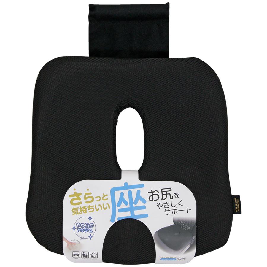 錦産業 Tomboy トムボーイ ポンデメッシュ シングルクッション RM―0172