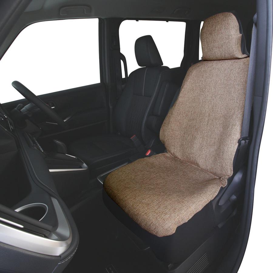 錦産業 Tomboy トムボーイ ナチュラルテイスト NT-1367 前席用シート