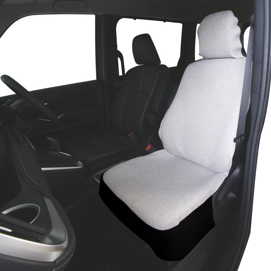 錦産業 ナチュラルテイスト NT-1368 前席用シートカバー アイボリー