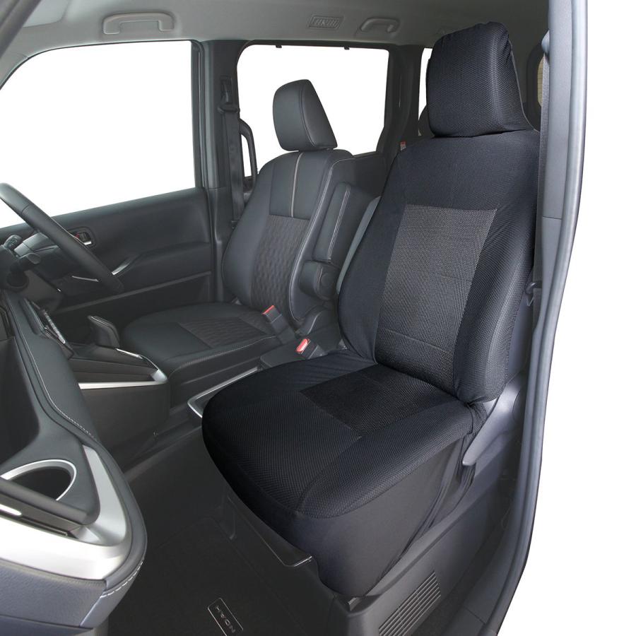 錦産業 ストレッチソフトメッシュ NN-6895 前席用シートカバー