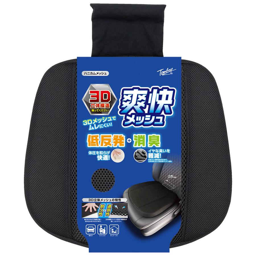 UNIVERSAL PRODUCTS クッション Ultralight Medium Pillow | Lightest Universal Backpack Hiking